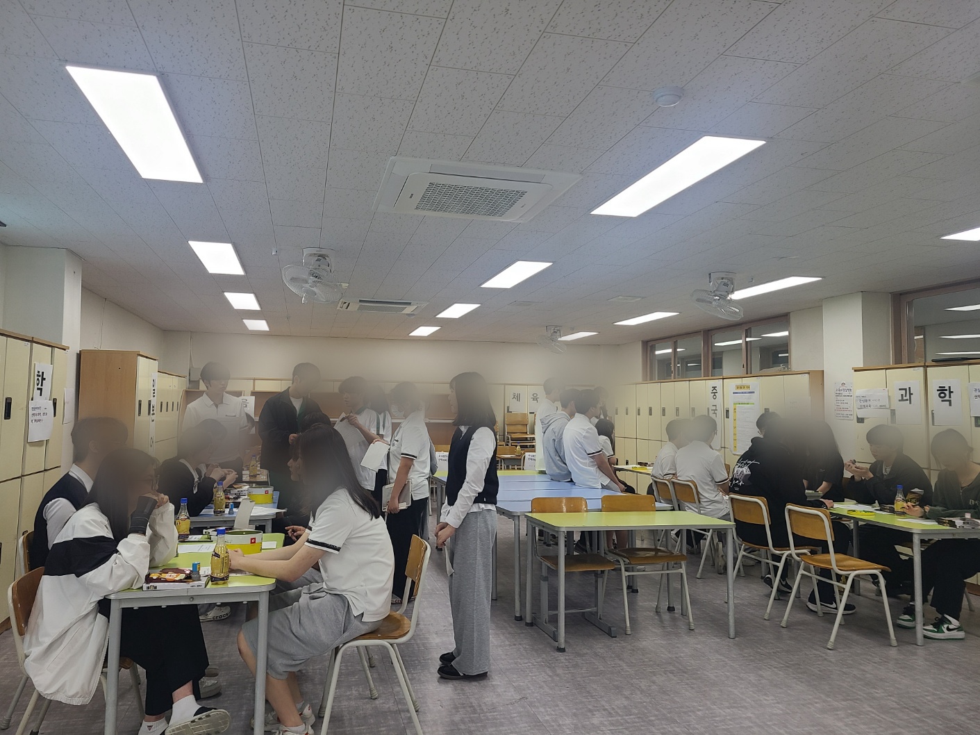 2025 교육과정 박람회