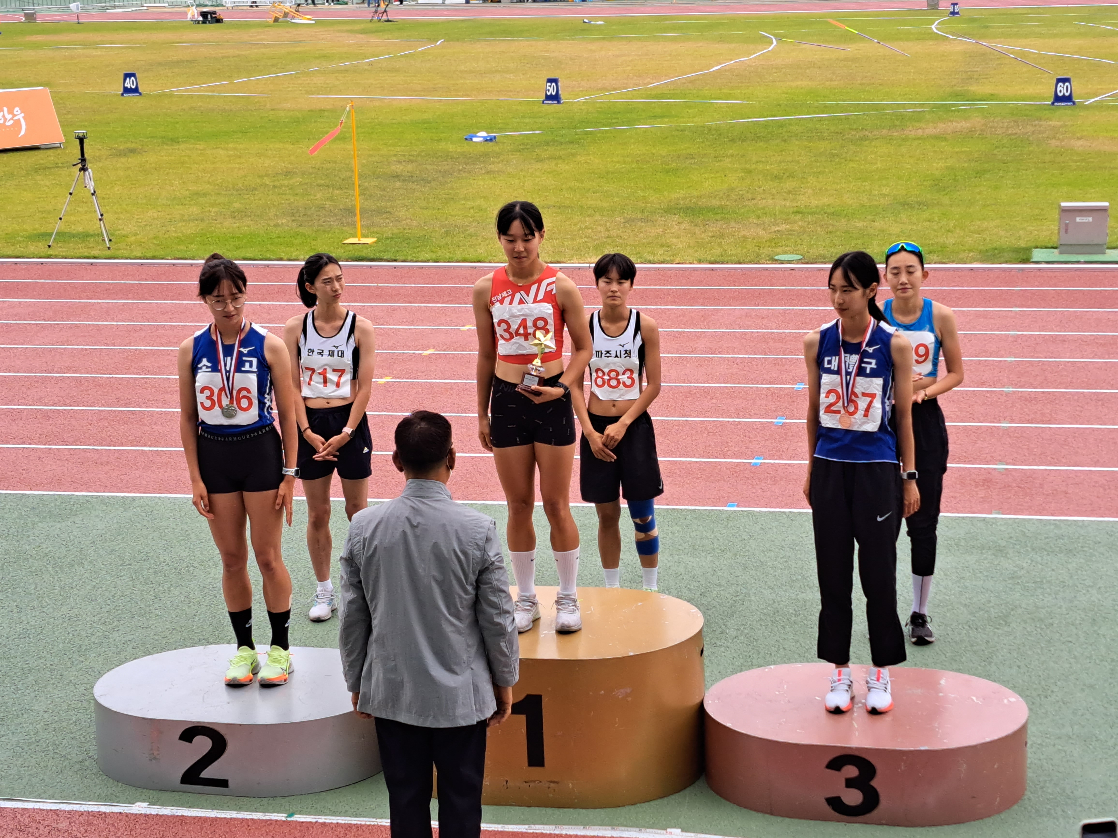제50회 KBS배 전국육상경기대회 시상식(이주현 은메달)