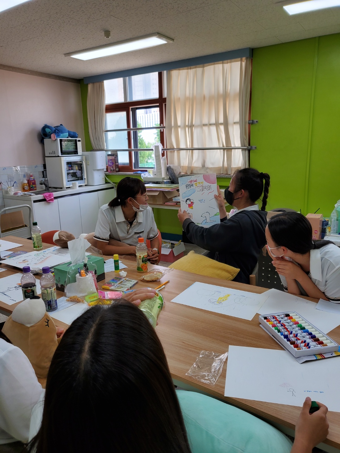 육상부 학생선수 집단 상담